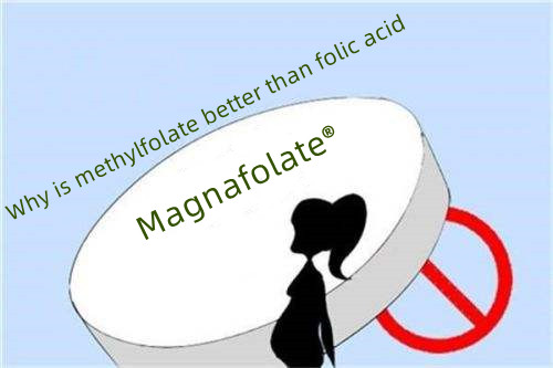 एल मिथाइलफोलेट फोलिक एसिड से बेहतर क्यों है?